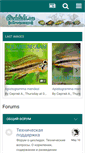 Mobile Screenshot of cichlids.ru